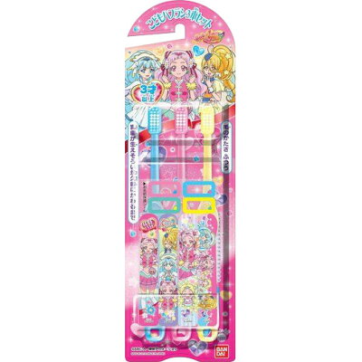 楽天市場 バンダイ こどもハブラシ Hugっと プリキュア 3本セット 価格比較 商品価格ナビ 楽天市場 バンダイ こどもハブラシ Hugっと プリキュア 3本セット 価格比較 商品価格ナビ